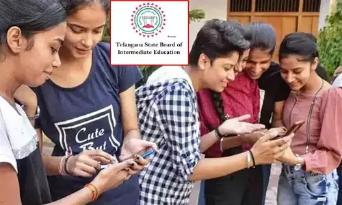 తెలంగాణ ఇంటర్ ఫలితాలపై కీలక అప్ డేట్..