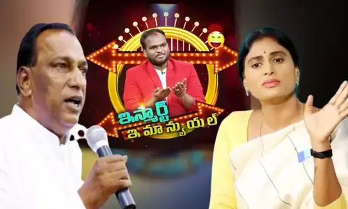 జబర్ధస్త్‌లోకి మంత్రి మల్లారెడ్డి, వైఎస్ షర్మిల..? టీం లీడర్ ఎవరంటే..! (వీడియో)