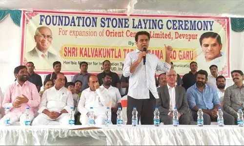ఓరియంట్ సిమెంట్ కంపెనీ నాలుగవ ప్లాంటు విస్తరణ పనులు ప్రారంభం...