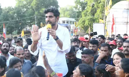 పాతబస్తీలో ఉద్రిక్తత.. నారా లోకేష్‌ను అడ్డుకున్న ఎమ్మెల్యే హఫీజ్