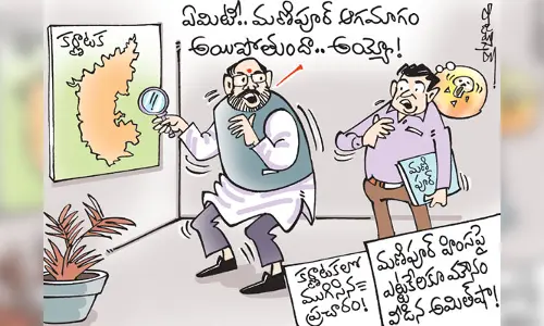 మణిపూర్ అల్లర్లపై కేంద్రమంత్రి అమిత్ షా రియాక్ట్ కార్టూన్ (8-5-2023)