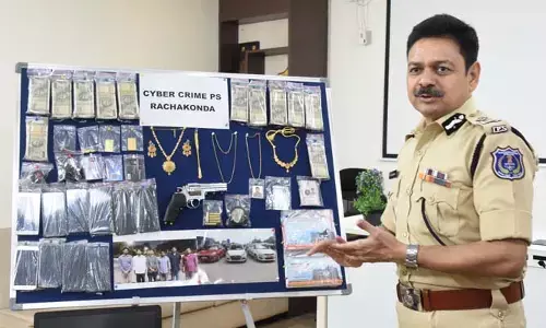 నకిలీ ఇన్సూరెన్స్ ముఠా అరెస్ట్..