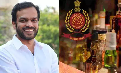 ‘సౌత్ గ్రూపు’ వినియోగంపై అభ్యంతరం.. ధర్మా‌సనం కీలక సూచన