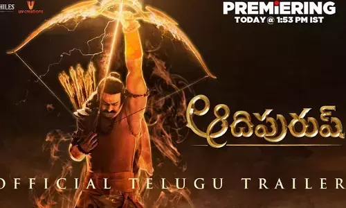 పాన్ ఇండియా స్టార్ ప్రభాస్ ‘ఆదిపురుష్’ ట్రైలర్ రిలీజ్..