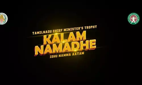 తమిళనాడు సీఎం ట్రోఫి: థీమ్ సాంగ్‌‌కు పనిచేయడం గౌరవంగా ఉంది