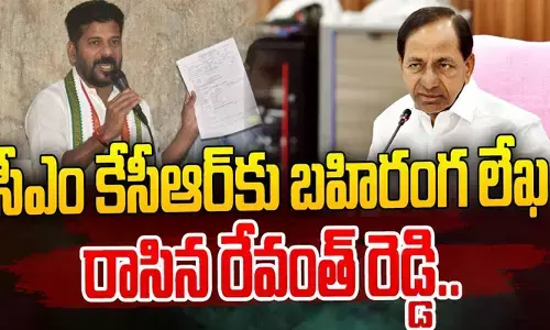 సీఎం కేసీఆర్‌కు రేవంత్ రెడ్డి బహిరంగ లేఖ