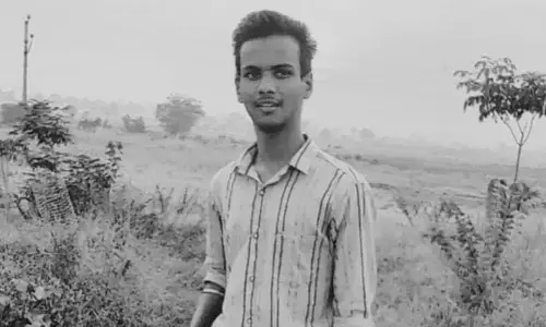 ఇంటర్ విద్యార్థి అదృశ్యం