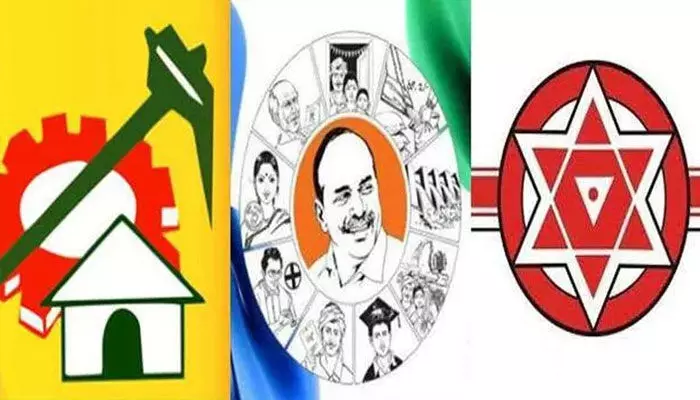 ఆఖరి పోరాటం.. 2024లో ఆ మూడు పార్టీలకూ అగ్ని పరీక్షే! ఆఖరి పోరాటం.. 2024లో ఆ మూడు పార్టీలకూ అగ్ని పరీక్షే!