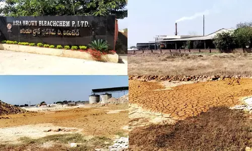 బ్రౌన్ బ్రీచ్ కేమ్ ఫ్యాక్టరీ నుంచి విష వాయువులు