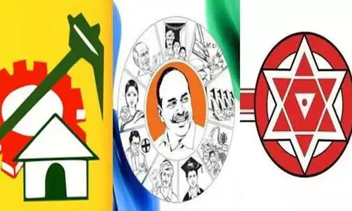 ఆఖరి పోరాటం.. 2024లో ఆ మూడు పార్టీలకూ అగ్ని పరీక్షే!