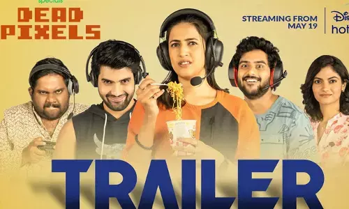 నిహారిక ‘డెడ్ పిక్సెల్స్’ సిరీస్ ట్రైలర్..