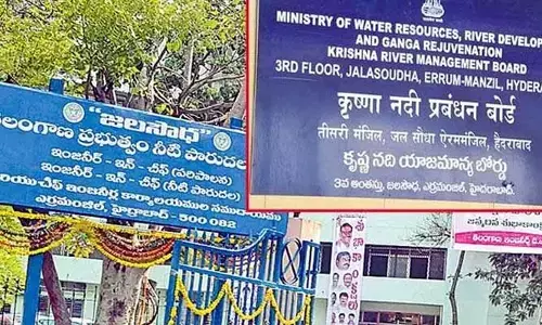 కృష్ణా జలాల పంపకాల గొడవ.. హైదరాబాద్‌లో ఏపీ, తెలంగాణ అధికారుల భేటీ
