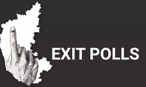 కర్ణాటకలో మారనున్న ప్రభుత్వం.. అధికారంలోకి వచ్చే పార్టీ అదే!