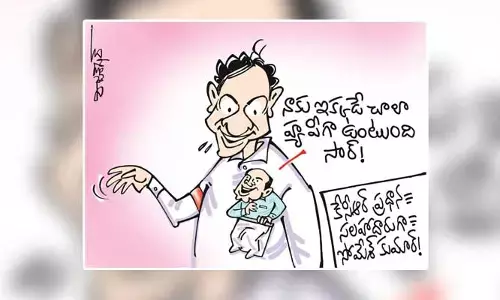 సీఎం కేసీఆర్ ప్రధాన సలహాదారుగా సోమేశ్ కుమార్ కార్టూన్ (10-05-2023)