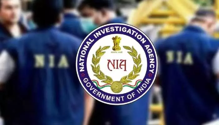 ఉగ్ర కుట్ర కేసు : రంగంలోకి ఎన్ఐఏ! ఉగ్ర కుట్ర కేసు : రంగంలోకి ఎన్ఐఏ!