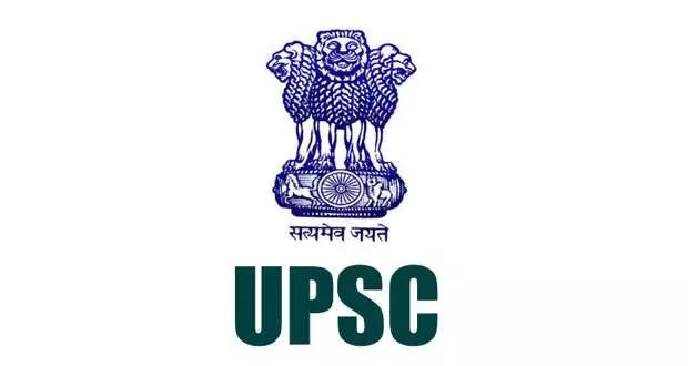 UPSC ఎగ్జామ్స్ క్యాలెండర్ - 2024