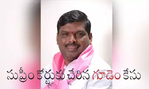 సుప్రీంకోర్టుకు చేరిన పటాన్ చెరు ఎమ్మెల్యే కేసు
