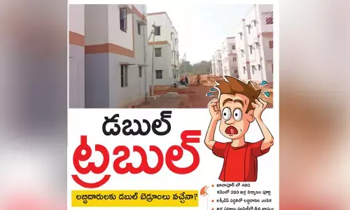 ఖానాపూర్ నియోజకవర్గంలో డబుల్ బెడ్‌రూమ్ ట్రబుల్స్