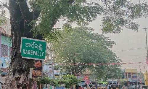 కోటీశ్వరులకు ‘ఆసరా’.. కారేపల్లిలో నిబంధనలకు విరుద్ధంగా మంజూరు