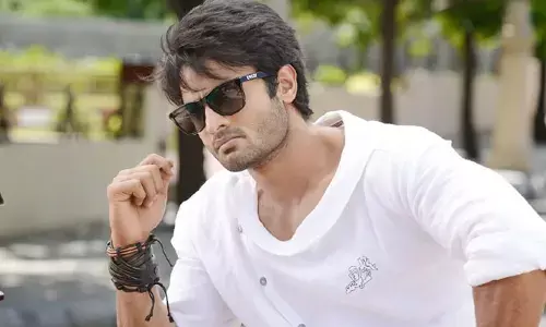 నేడు హీరో సుధీర్ బాబు పుట్టినరోజు..!