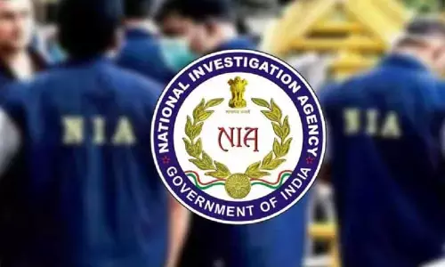 ఉగ్ర కుట్ర కేసు : రంగంలోకి ఎన్ఐఏ!