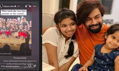 శ్రీజ, కళ్యాణ్ దేవ్ మళ్లీ కలవబోతున్నారా.. దానికి అర్థం ఏంటీ?