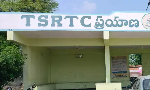 బస్టాండ్ నిర్మించారు.. బాత్రూములు మరిచారు!