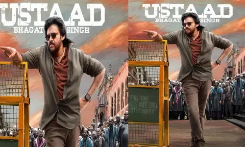 ‘ఉస్తాద్ భగత్ సింగ్’ సినిమాపై భారీ అంచనాలను పెంచేసిన ఫస్ట్ లుక్..
