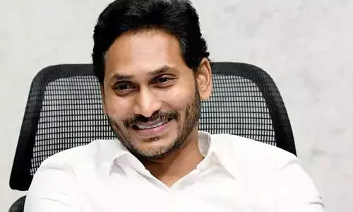 రేపు విజయవాడ, నెల్లూరులో సీఎం జగన్ పర్యటన