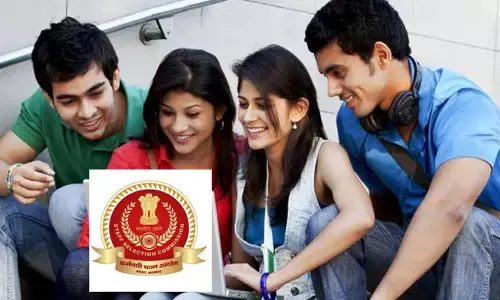 SSC CHSL ఎగ్జామినేషన్ - 2023