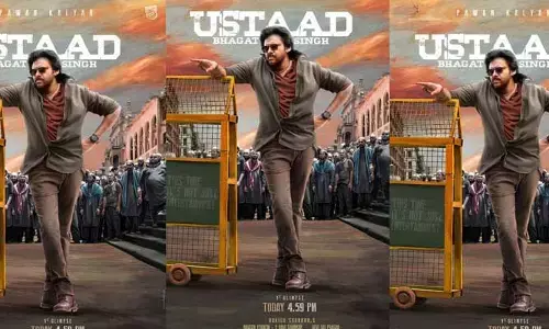 ‘ఉస్తాద్ భగత్ సింగ్’ ఫస్ట్ గ్లింప్స్ విడుదల.. ఫ్యాన్స్‌కు పూనకాలే (వీడియో)
