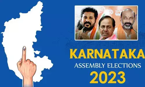 తెలంగాణలో చేరికలకు కర్ణాటక ఫలితాలతో లింక్?