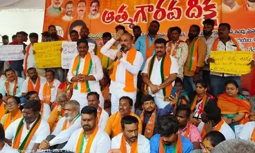 కేంద్రం నిధులను దారి మళ్లించిన కేసీఆర్: బీజేపీ రాష్ట్ర అధ్యక్షుడు బండి