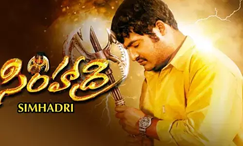 ‘సింహాద్రి’ రీ రిలీజ్ బుకింగ్‌ స్టార్ట్.. అన్ని షోలు హౌస్ ఫుల్