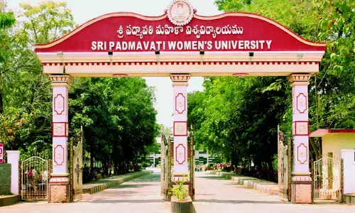 పద్మావతి మహిళా విశ్వవిద్యాలయంలో పీహెచ్‌డీ ప్రోగ్రాం