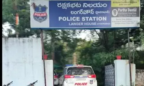 లంగర్‌హౌస్‌లో దారుణం.. వ్యక్తిని ముక్కలుగా నరికి గోనెసంచిలో!
