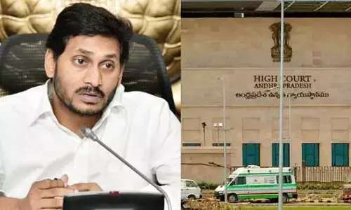 High Court: హైకోర్టులో జగన్ ప్రభుత్వానికి బిగ్ షాక్