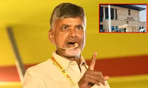 అది దురుద్దేశం.. అందుకే కోర్టు కొట్టేసింది: చంద్రబాబు