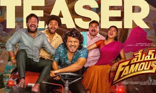 ‘మేమ్ ఫేమస్’ యూనిక్ ప్రమోషన్స్.. వరుస కట్టి చిందేసిన స్టార్స్