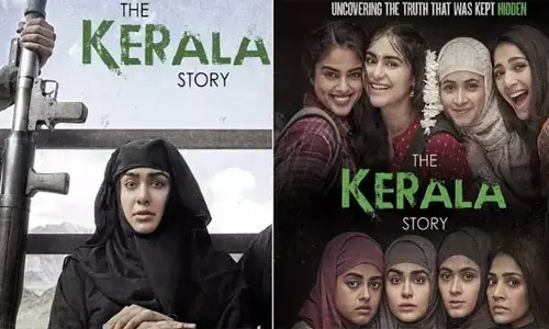 The Kerala Story : కేరళ స్టోరీ... బ్రెయిన్ వాష్ చేశారా?