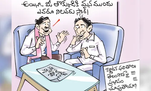 కర్నాటక ఎన్నికల ఫలితాలపై CM కేసీఆర్ ఫోకస్ కార్టూన్ (12-5-2023)
