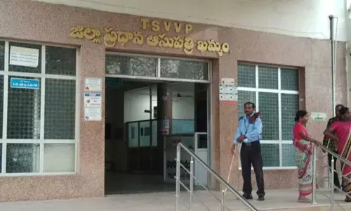 ఖమ్మం జిల్లా ఆసుపత్రికి ‘బీఎఫ్‌హెచ్‌ఐ’ గుర్తింపు