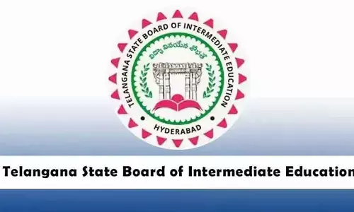 ఇంటర్ ఫెయిలైన విద్యార్థులకు బిగ్ అలర్ట్.. స‌ప్లిమెంట‌రీ ప‌రీక్ష ఫీజు గ‌డువు పొడిగింపు