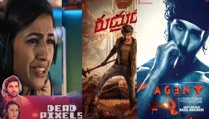 OTT: ఈ వారం ఓటీటీలోకి ఎంట్రీ ఇచ్చే సినిమాలు, వెబ్సిరీస్లు ఇవే OTT: ఈ వారం ఓటీటీలోకి ఎంట్రీ ఇచ్చే సినిమాలు, వెబ్సిరీస్లు ఇవే
