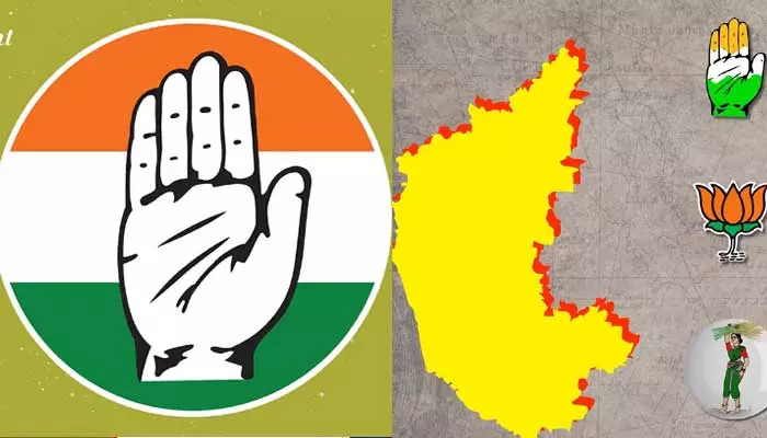 Congress: అత్యంత దయనీయ పరిస్థితుల్లో కాంగ్రెస్..  గెలుపు ఊసే లేదుగా..!