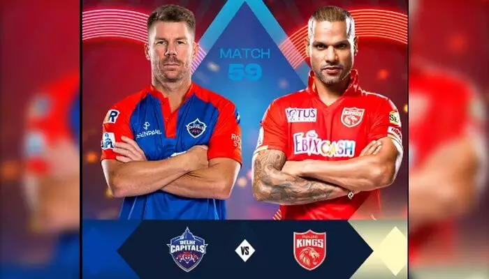 IPL 2023: టాస్ గెలిచిన ఢిల్లీ క్యాపిటల్స్.. IPL 2023: టాస్ గెలిచిన ఢిల్లీ క్యాపిటల్స్..