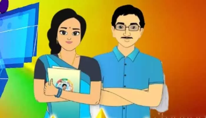 Nellore:125 వాలంటీర్ పోస్టులకు నోటిఫికేషన్ Nellore:125 వాలంటీర్ పోస్టులకు నోటిఫికేషన్