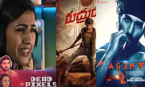 OTT: ఈ వారం ఓటీటీలోకి ఎంట్రీ ఇచ్చే సినిమాలు, వెబ్‌సిరీస్‌లు ఇవే
