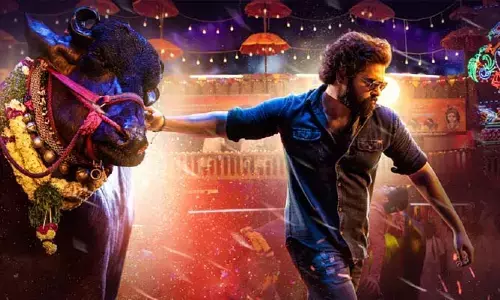 రామ్ మాస్ లుక్ అదిరిందిగా.. టీజర్ ఎప్పుడో తెలుసా?