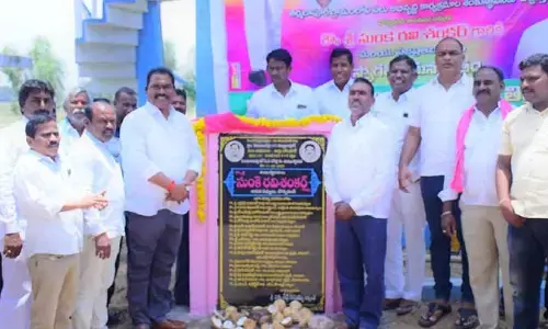 పల్లెల అభివృద్ధి ధ్యేయంగా ప్రభుత్వం పనిచేస్తుంది : ఎమ్మెల్యే సుంకే